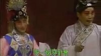 玉簪记 昆曲经典剧目 潘必正陈妙常爱情故事 高清戏曲下载下载