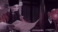 昆曲经典《十五贯》全本下载 - 高清戏曲资源|传统戏剧在线观看下载