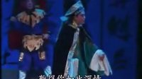 张协状元 南戏经典剧目 周传捷陈丽娟主演 高清戏曲下载