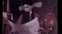 十五贯 昆曲经典剧目剧情介绍及演员阵容 - 戏曲下载网下载