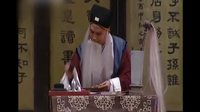 牡丹亭 剧情介绍_演员表_在线观看 - 戏曲下载网