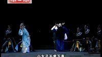 昆曲《窦娥冤》- 经典剧目下载 | 徐云秀主演 | 江苏昆剧院演绎下载