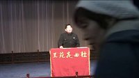 兰苑昆曲社 经典剧目 戏曲下载 高清资源 免费观看