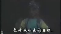 华岳牡丹亭 戏曲下载,经典剧目,剧情介绍,演员阵容,剧种解析 华岳牡丹亭 戏曲下载,经典剧目,剧情介绍,演员阵容,剧种解析