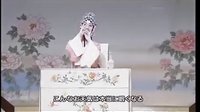 中日版昆曲牡丹亭 京都南座版 - 高清完整版下载下载
