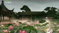 梦回昆曲 下 昆曲经典剧目全集下载 | 高清戏曲资源分享