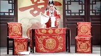 孟姜女2 - 通剧经典传奇,爱情与忠诚的悲歌 孟姜女2 - 通剧经典传奇,爱情与忠诚的悲歌