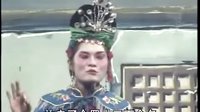 张四姐闹东京2 通剧 李二娥主演 经典戏曲下载 高清MP4资源下载