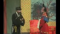 通剧-艺玲版本《二女争夫》3 - 戏曲下载