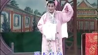 通剧《陈英卖水2》下载 - 经典戏曲唱段在线观看