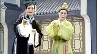 金环记3