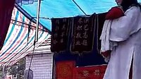通剧《李三娘》 经典传统戏曲,讲述家庭、爱情与牺牲的动人故事 通剧《李三娘》 经典传统戏曲,讲述家庭、爱情与牺牲的动人故事