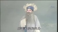 通剧《沉香救母》 经典神话故事，感受母子深情与正义力量下载