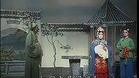通剧-割舍记1 戏曲下载 - 精彩剧情介绍 通剧-割舍记1 戏曲下载 - 精彩剧情介绍
