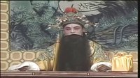 通剧《女驸马3》在线观看，高清画质，免费播放！