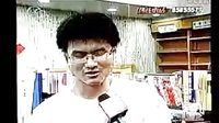淮阴工学院经济管理学院2010年暑期社会实践“了解通剧 传承通剧”视频 淮阴工学院经济管理学院2010年暑期社会实践“了解通剧 传承通剧”视频