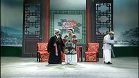 评剧《莲花庵(上)》- 经典戏曲下载 - 精彩剧情与优美唱腔 评剧《莲花庵(上)》- 经典戏曲下载 - 精彩剧情与优美唱腔