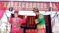 薛平贵越剧全集下载|经典戏曲《薛平贵》MP3音频+视频资源-戏曲下载网下载