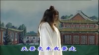 豫剧《六月雪》全本下载-经典戏曲MP3音频+高清视频-王润苗、马兰主演下载