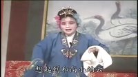 通剧《杀子报1》在线观看 - 经典戏曲全集高清播放 通剧《杀子报1》在线观看 - 经典戏曲全集高清播放