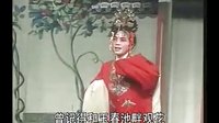 通剧《花墙会2》- 经典戏曲下载 - 精彩剧情不容错过下载