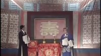 通剧-珍珠塔1下载