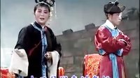 孟姜女3
