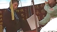 通剧《陆丁香》 经典戏曲，精彩剧情不容错过！下载