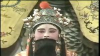 通剧-魏九郎请神3