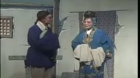 郑三郎上西方1