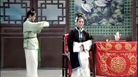 通剧《滴血珠2》全集在线观看 - 高清戏曲下载_剧情介绍与演员表 通剧《滴血珠2》全集在线观看 - 高清戏曲下载_剧情介绍与演员表