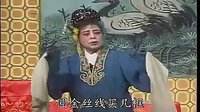 郑三郎