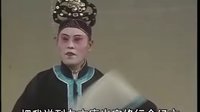 黑虎记3