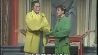通剧-药茶记2
