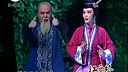 第五届昆剧艺术节闭幕演出 | 苏剧《剪豆祭》| 精彩绝伦的戏曲盛宴下载