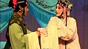 苏剧《醉归》上 苏剧《醉归》上