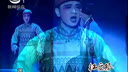 苏剧《红豆祭》- 经典戏曲下载，精彩剧情不容错过！下载