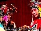 江苏省苏昆剧团王芳 《花魁记 醉归》 趟 -320x240 00_00_00-00_07_30