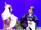 苏剧《快嘴李翠莲》[上][二]------(2)辞别(3)迎亲(4)拜堂 下载下载