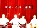 快嘴李翠莲