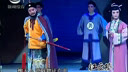 苏剧《红豆祭》- 经典戏曲下载 - 精彩剧情不容错过下载