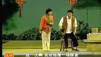 淮海戏《豆腐宴》全集高清舞台录像|魏佳宁吴玲主演现代戏下载下载