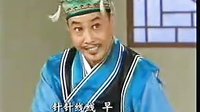 淮海戏《借靴》魏佳宁演唱MP4下载-经典片段高清版