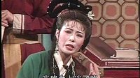 孙海燕淮海戏《十五贯》在线观看 - 经典戏曲下载