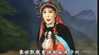 淮海戏