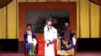 淮海戏《三拜堂》 经典剧目，精彩绝伦！下载