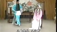 淮海戏