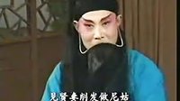 淮海戏莲花庵mp4下载_陶化友经典唱段_中国淮海戏剧目大全