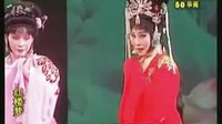 淮海戏下载_经典剧目全集在线观看-中国淮海戏网提供高清资源