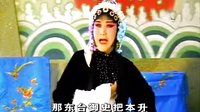 淮海戏《杨秀英》在线观看 - 高清完整版下载 | 剧情介绍及演员表下载